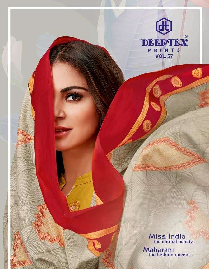 deeptex textile