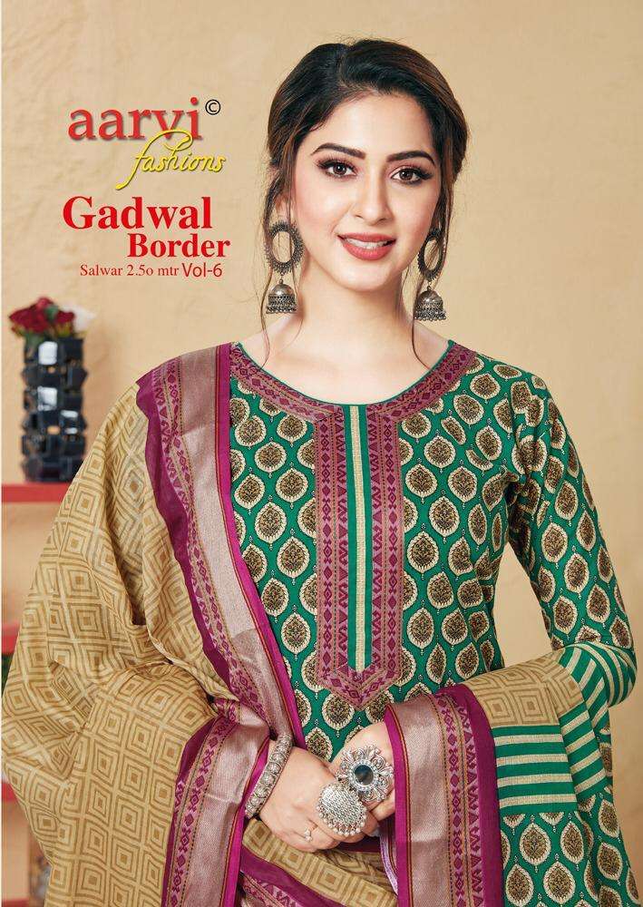 Aarvi fashions cotton printed hot sale salwar suit dupatta material