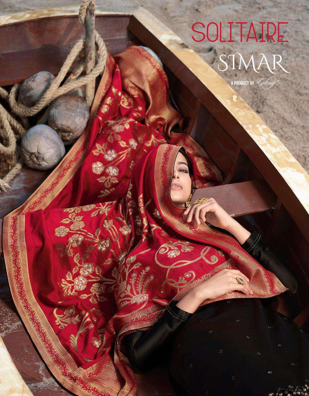 Simar Solitaire Glossy Latest Designer Salwar Suit
