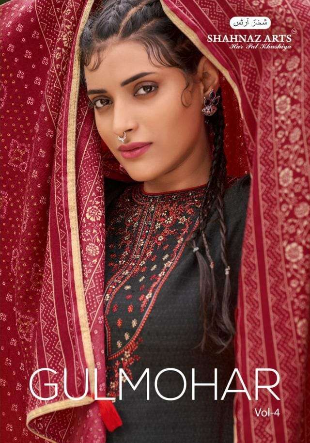 Buy Gulmohar Shahnaz Art Designer Pashmina Salwar Suit