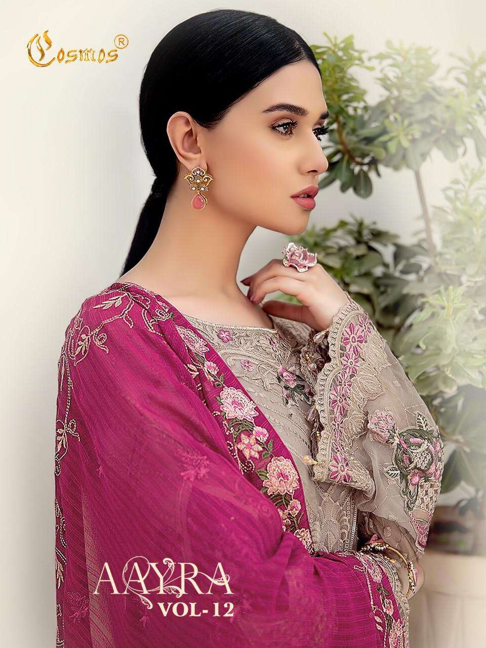 Buy Cosmos Aayra Vol 12 Pakistan Online Wholesale Salwar Suit
