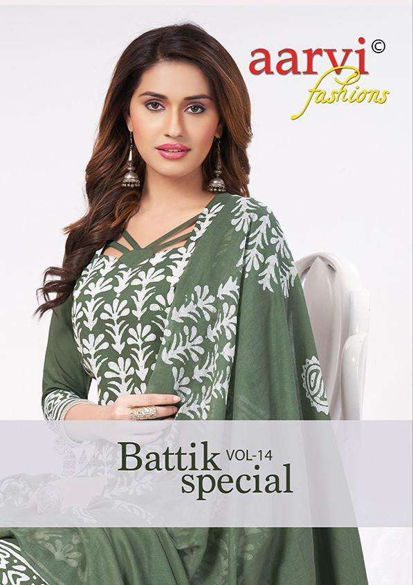 Battik Special Vol 14 Buy Aarvi Fashion Wholesale Supplier Online Batik Cotton Lowest Price Salwar Suit