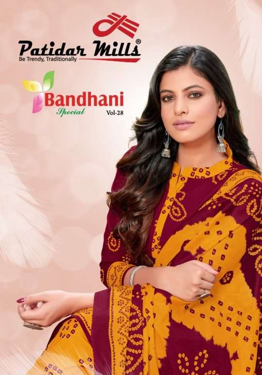 Buy Bandhani Special Vol 28 Patidar Mills Designer Cotton Salwar Suit