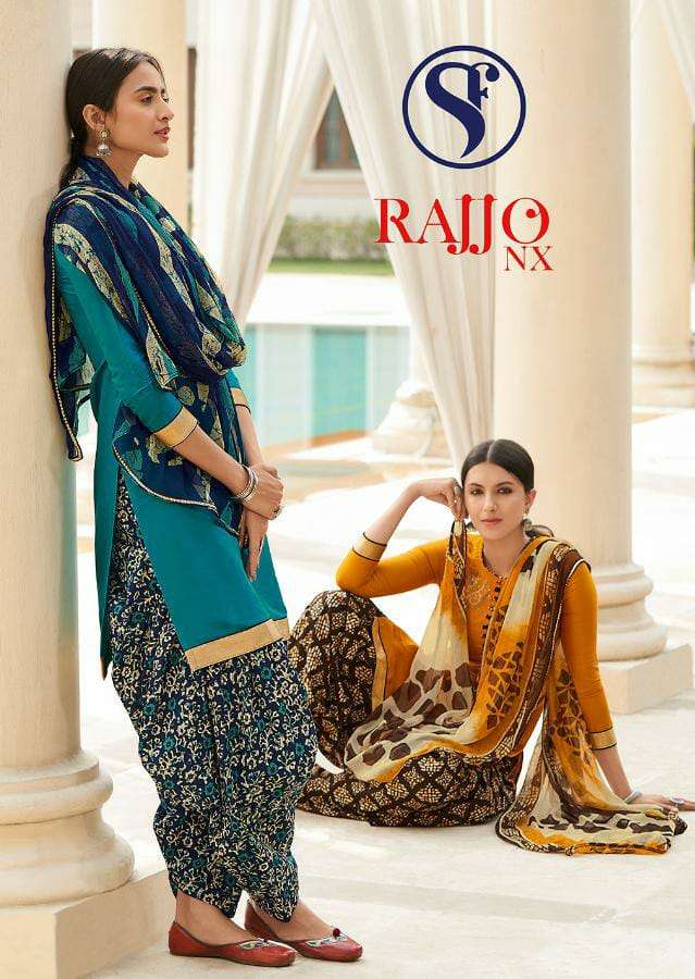Buy Rajjo Nx Sweety Designer Salwar Suit
