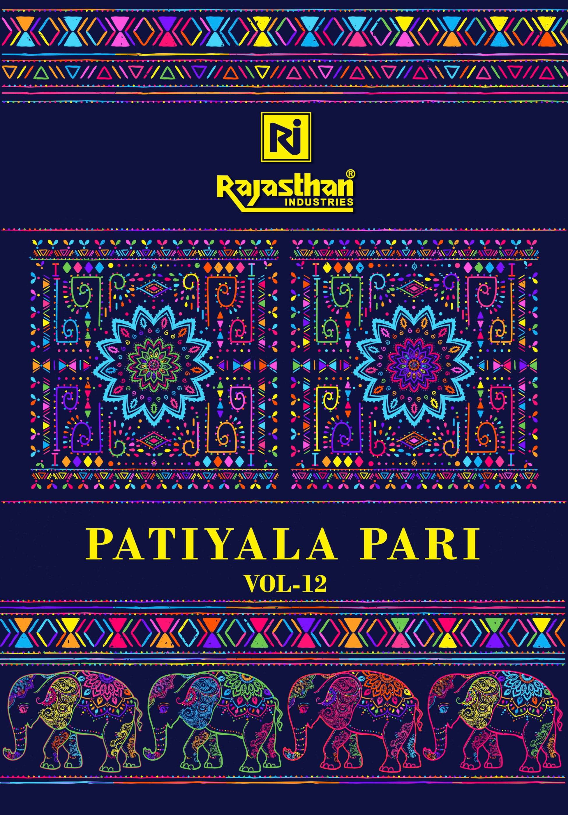 Patiyala Pari Vol 12 By Rajasthan Cotton Wholesale Supplier Online Readymade Salwar Suit Catalog Set
