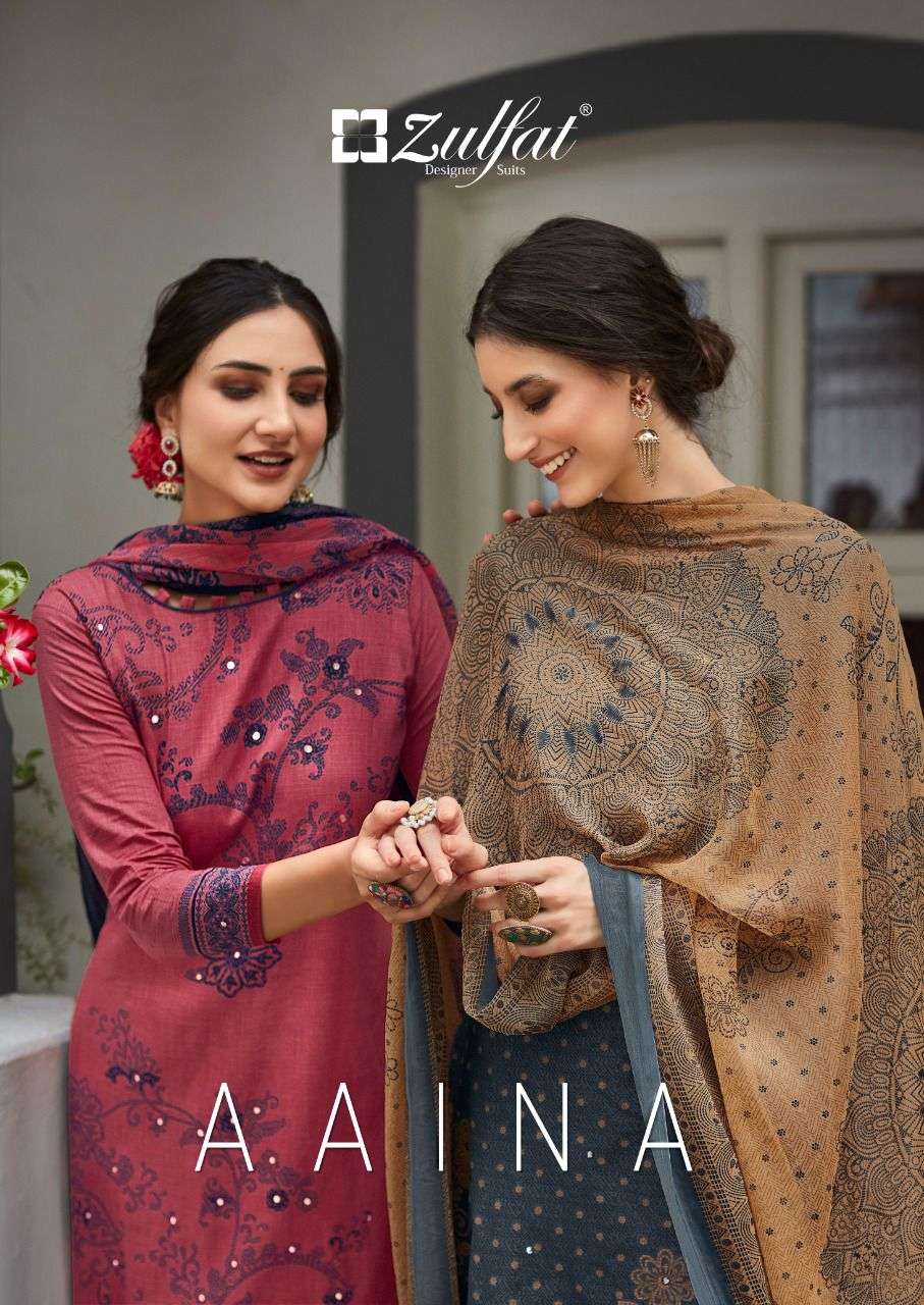 Aaina By Zulfat Designer Suits Wholesale Online Salwar Suit Set
