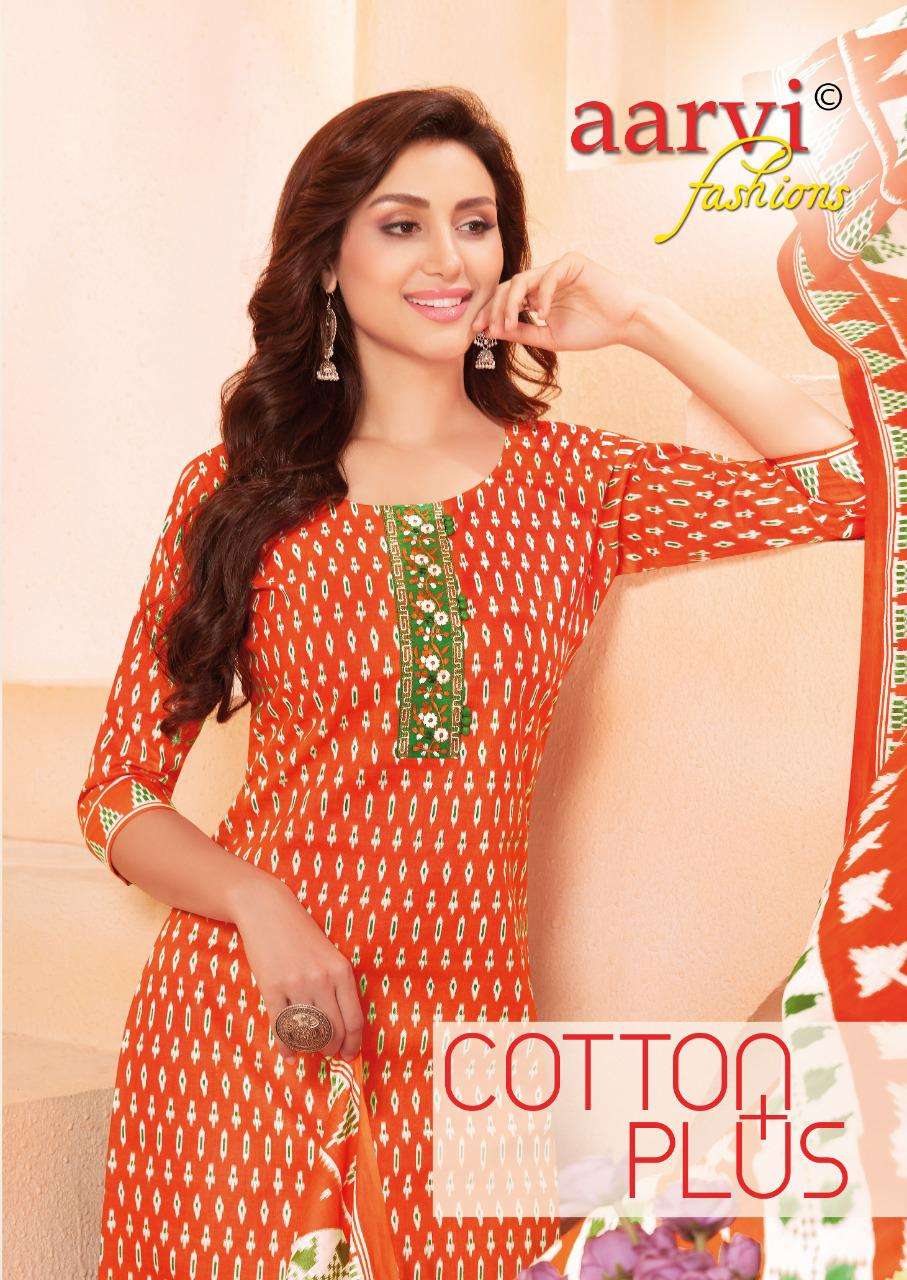 Cotton Plus By Aaravi Fashion Designer Wholesale Online Readymade Salwar Suit Set