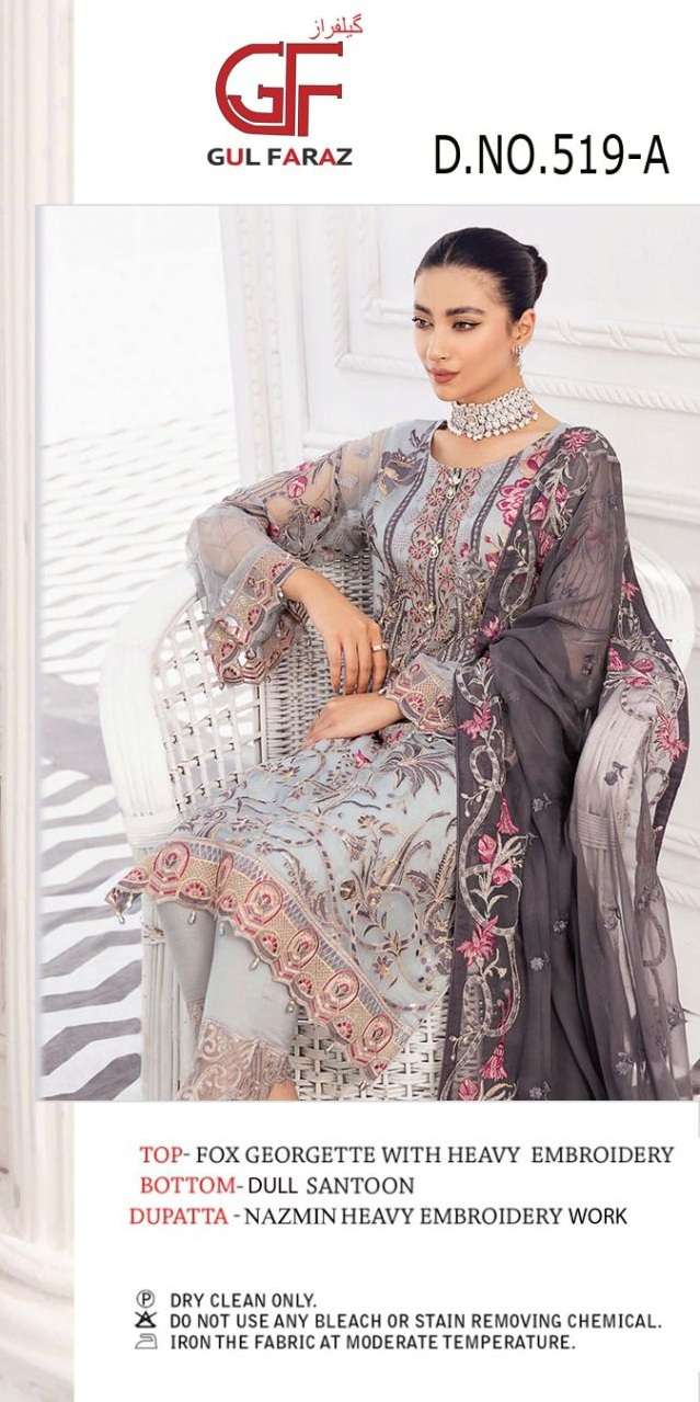 Desing No 519 By Gul Faraz Designer Wholesale Online Salwar Suit Set