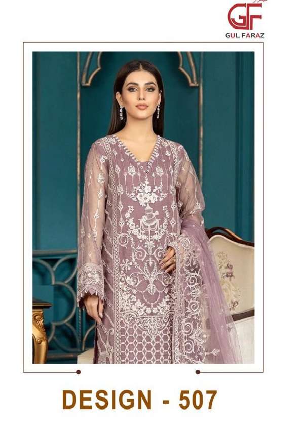 Gulfaraz Desing 7 By RSF Designer Wholesale Online Salwar Suit Set