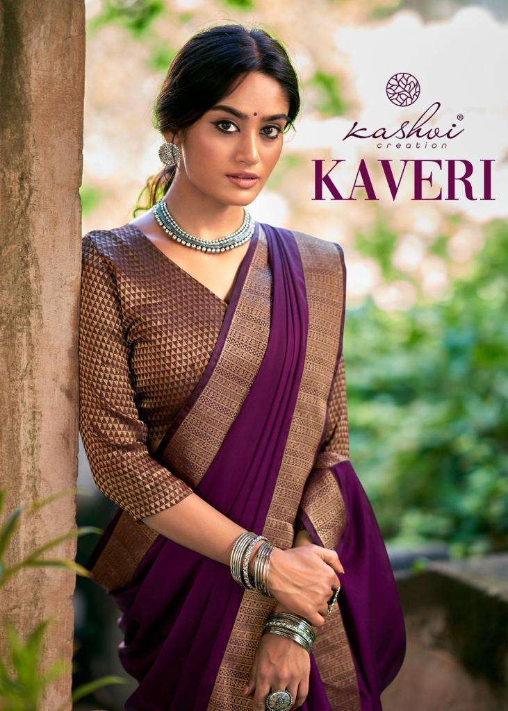 Kaveri By Kashvi Creation Designer Wholesale Online Sarees Set