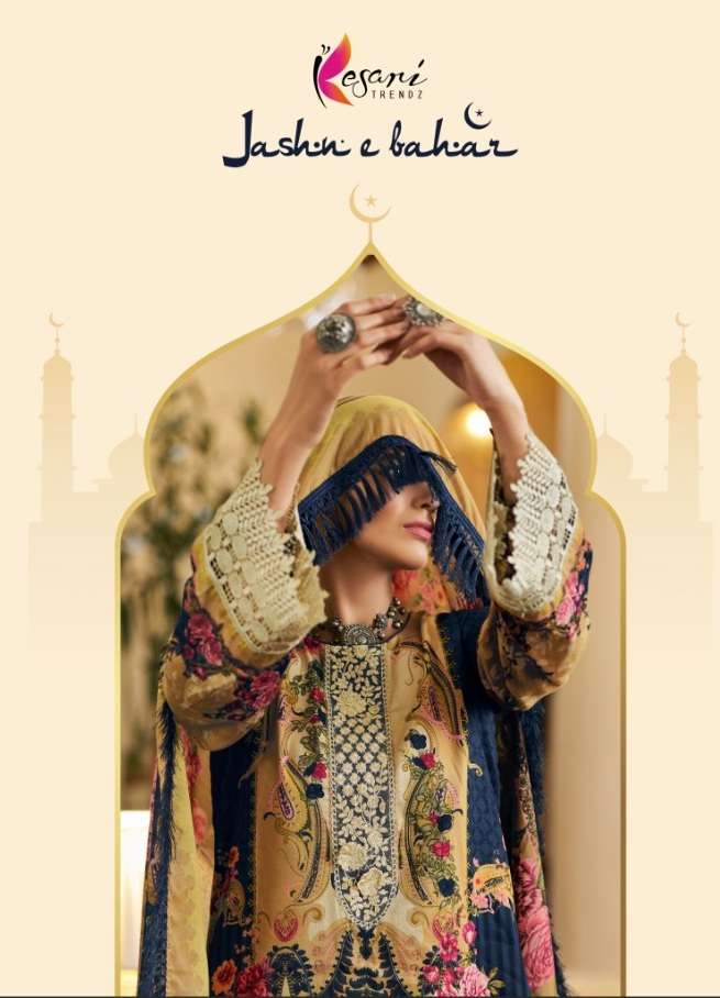 Jashn-E-Bahar By Kesari Trendz Designer Wholesale Online Salwar Suit Set