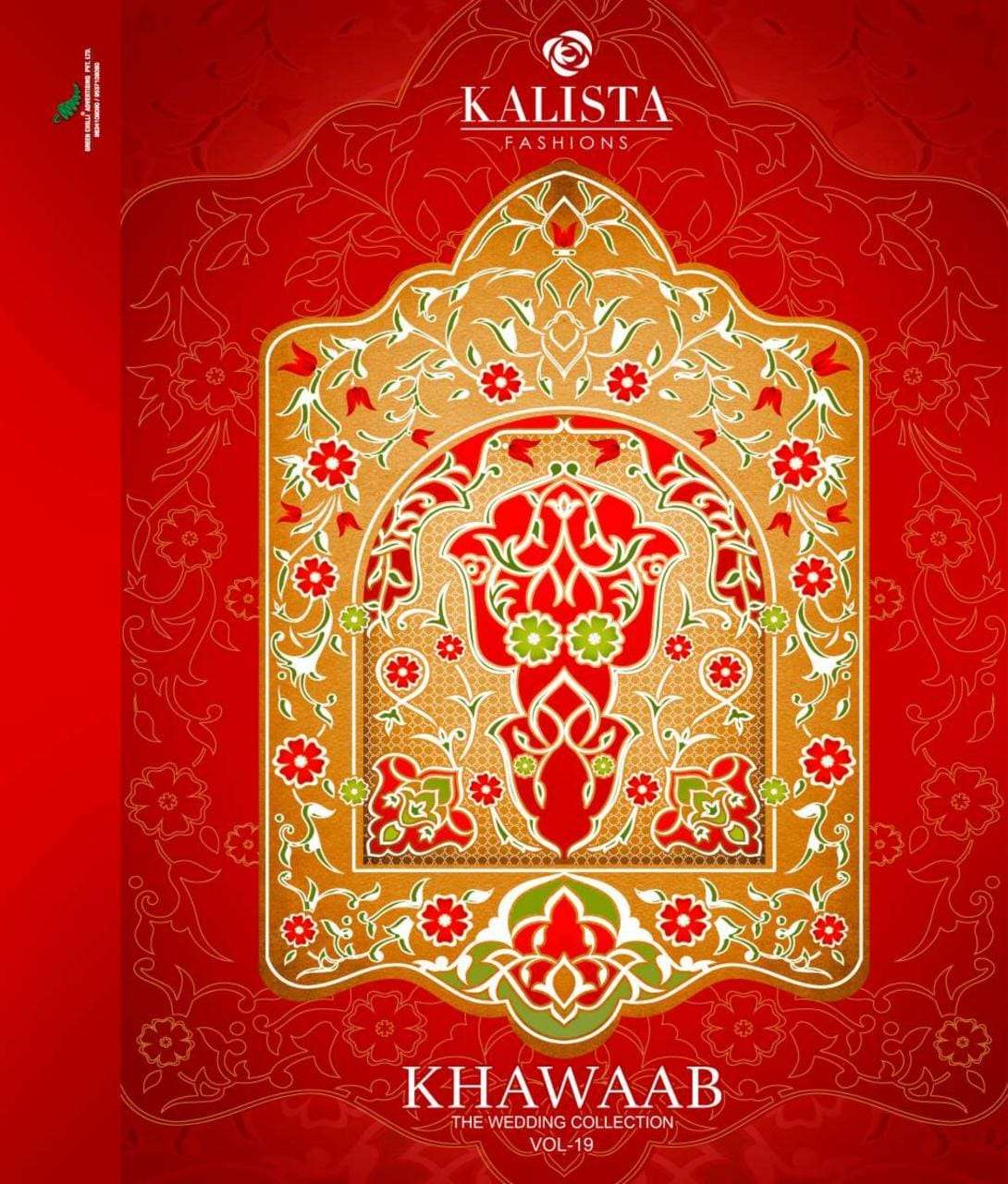 Khwaab Vol -19 By Kalista Designer Wholesale Online Sarees Set