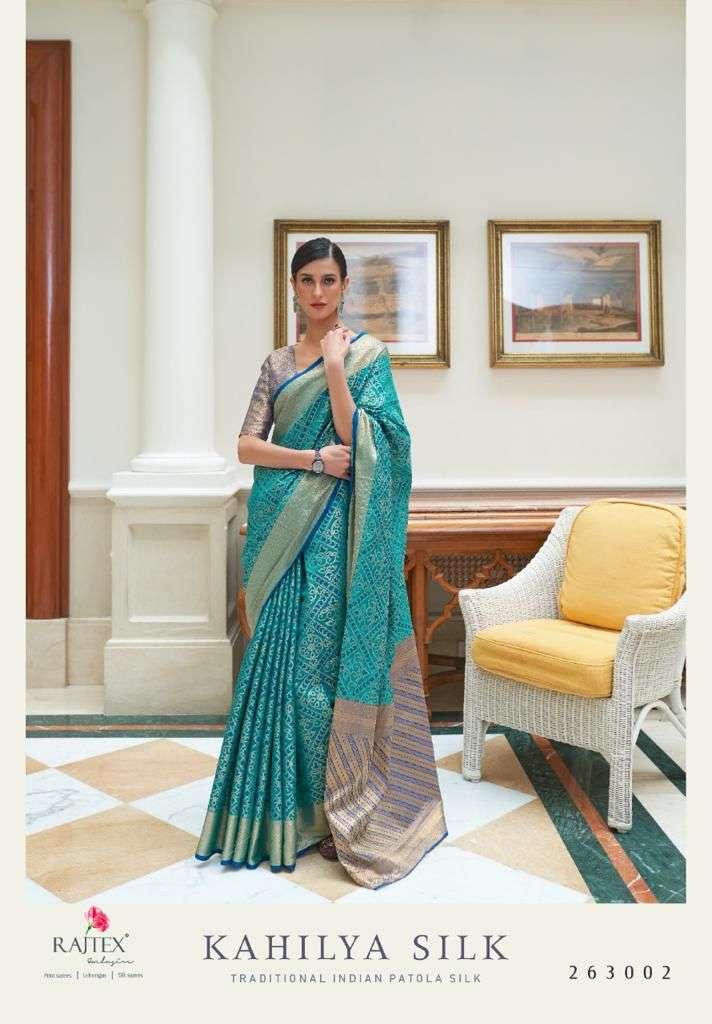 Kahilya Silk By Raj Tex Designer Wholesale Online Sarees Set
