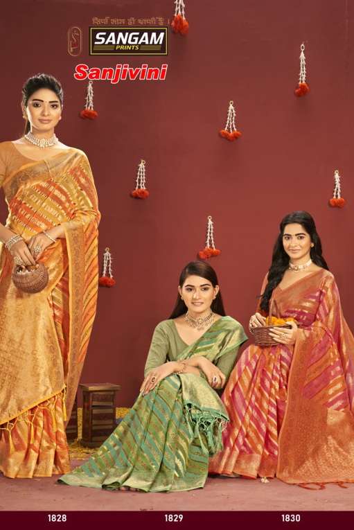 Sanjivni By Sangam Designer Wholesale Online Sarees Set