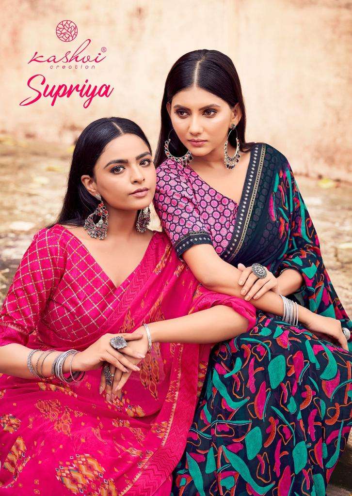 Supriya By Kashvi Creation Designer Wholesale Online Sarees Set