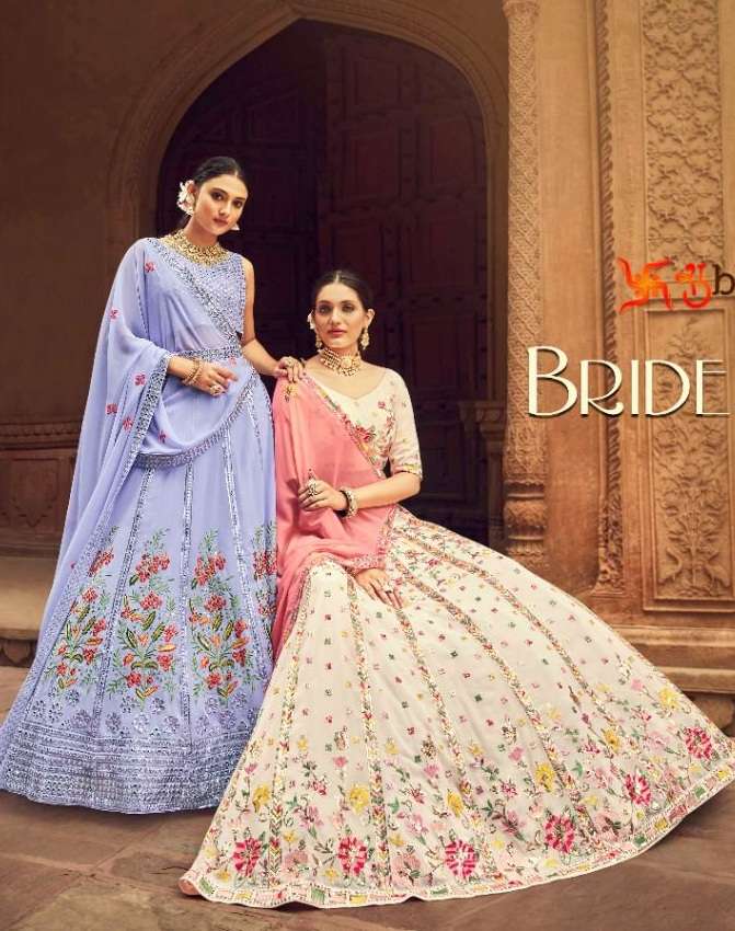 Bridesmaid Vol 25 By Shubhkala Designer Wholesale Online Chaniya Choli Set