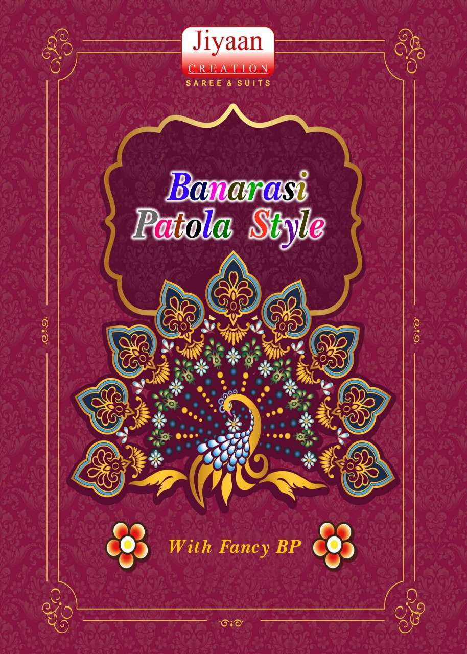 Banarasi Patola BY Jiyaan Creation Wholesale Online Sarees