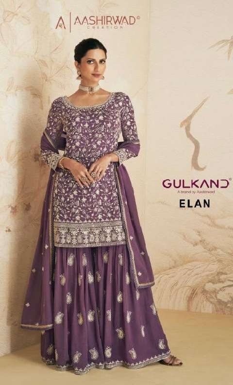 Elan By Aashirwad Creation Designer Wholesale Online Salwar Suit Set