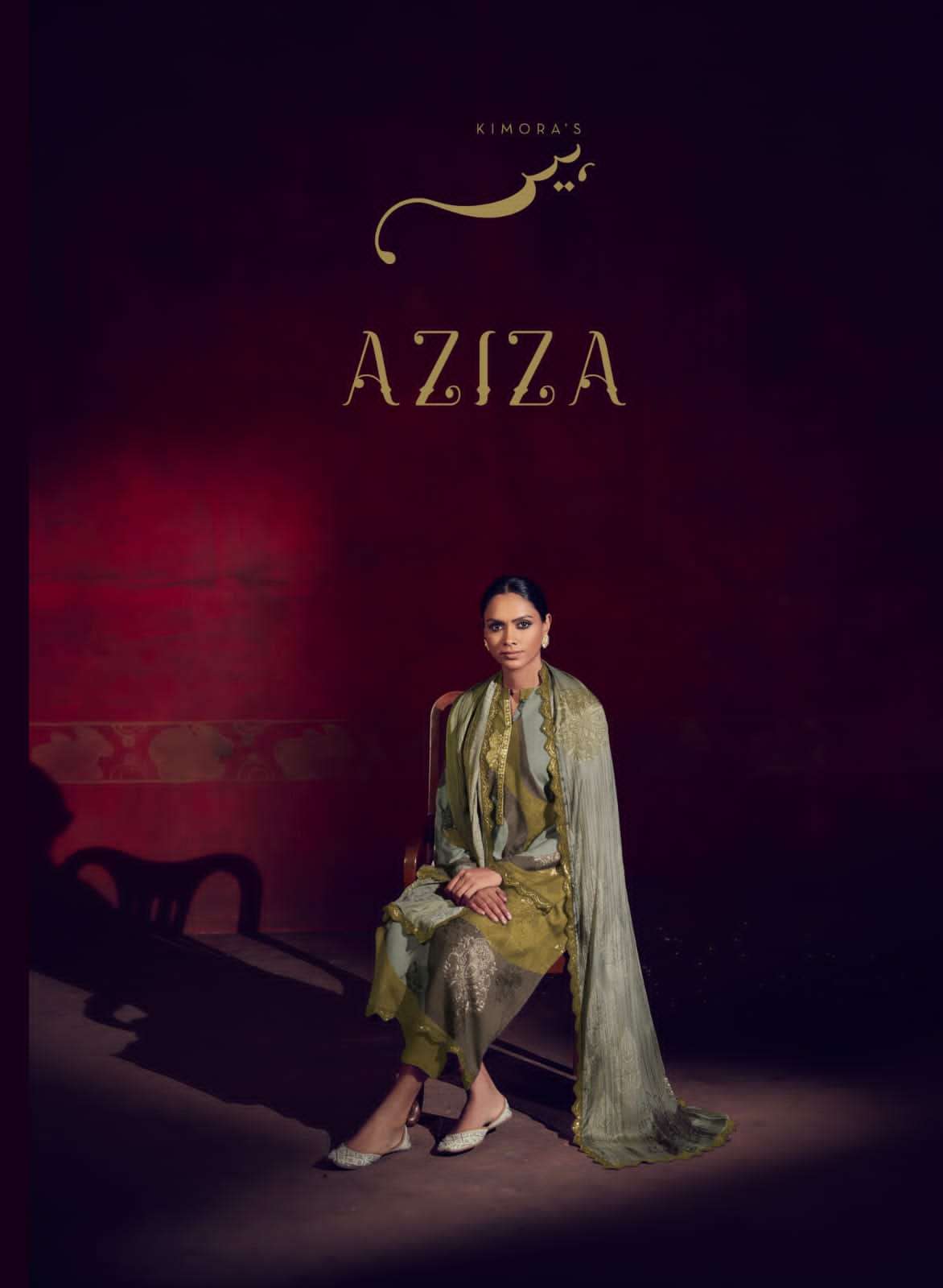 Heer BY Kimora Fashion Wholesale Online Salwar Suit Set