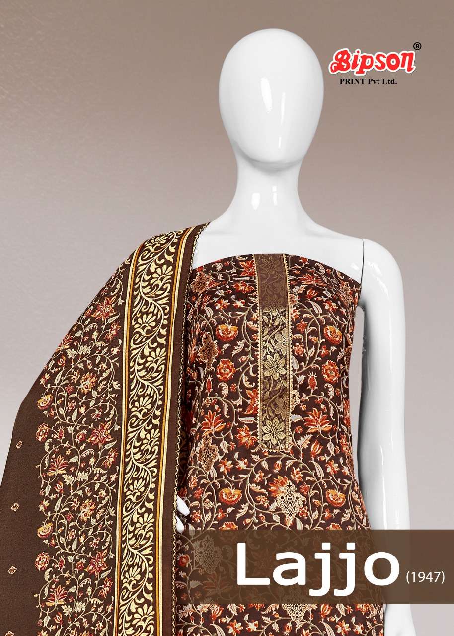 Lajjo BY Bipson Wholesale Online Salwar Suit SET