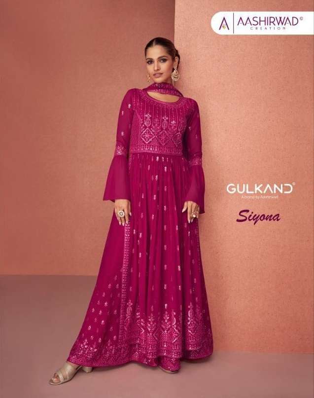 Siyona By Aashirwad Creation Wholesale Online Salwar Suit