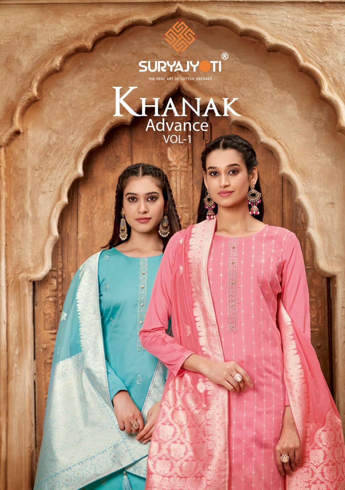 Khanak Advance Vol 1 Buy Suryajyoti Wholesale Online Lowest Price Salwar Suit Set