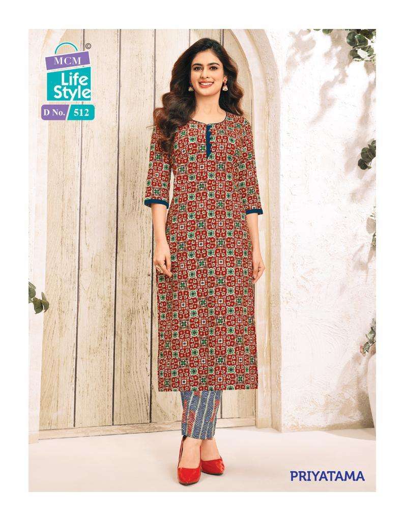 MCM LIFE STYLE VOL 8 COTTON PRINTED DRESS MATERIAL COLLECTION SUPPLIER