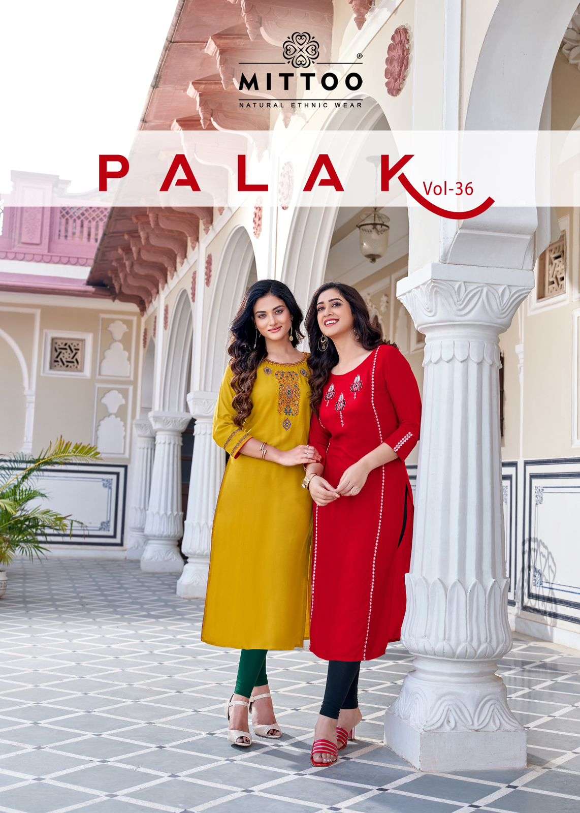 Palak Vol 36 Buy Mittoo Latest Designer Rayon Straight Cut Kurtis Wholesale