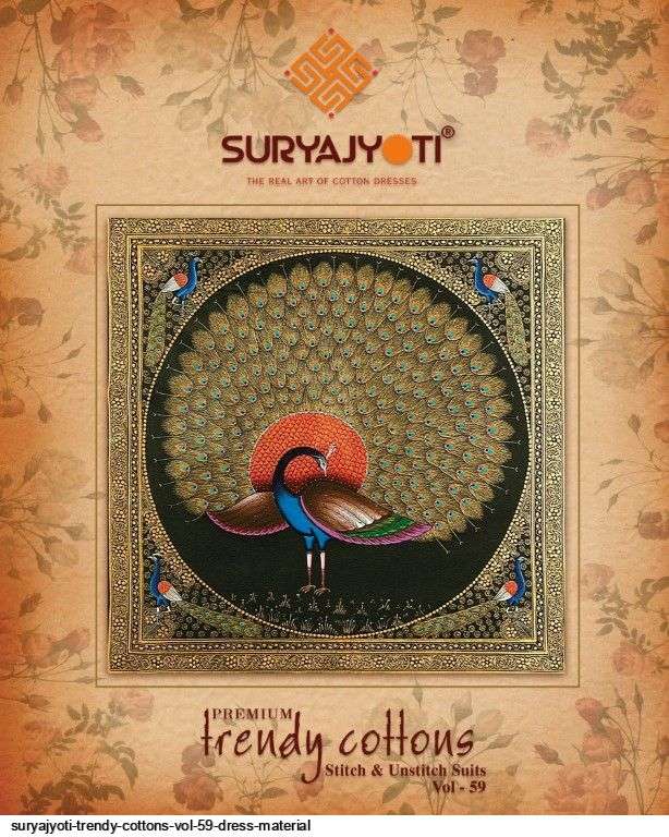 Trendy Cotton Vol 59 Buy Suryajyoti Wholesale Latest Designer Cotton Readymade Set
