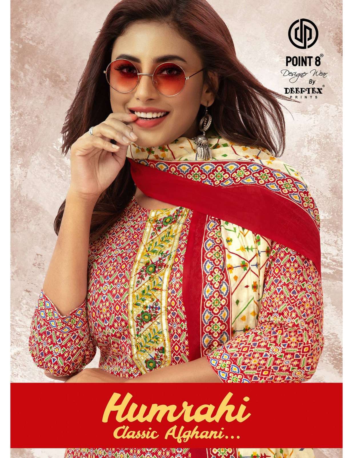 Humrahi Buy Deeptex Prints Wholesale Online Lowest Price Cotton Kurta Pant Dupatta Set
