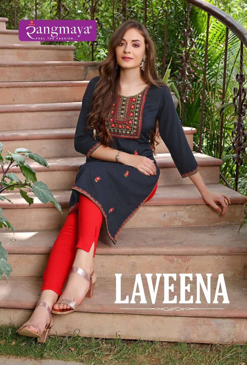 Laveena Buy Rangmaya Rayon Wholesale Lowest Price Wholesale Straight Cut Embroidery Work Kurtis