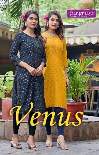 Venus Buy Rangmaya Wholesale Online Lowest Price Rayon Straight Cut Kurtis Set