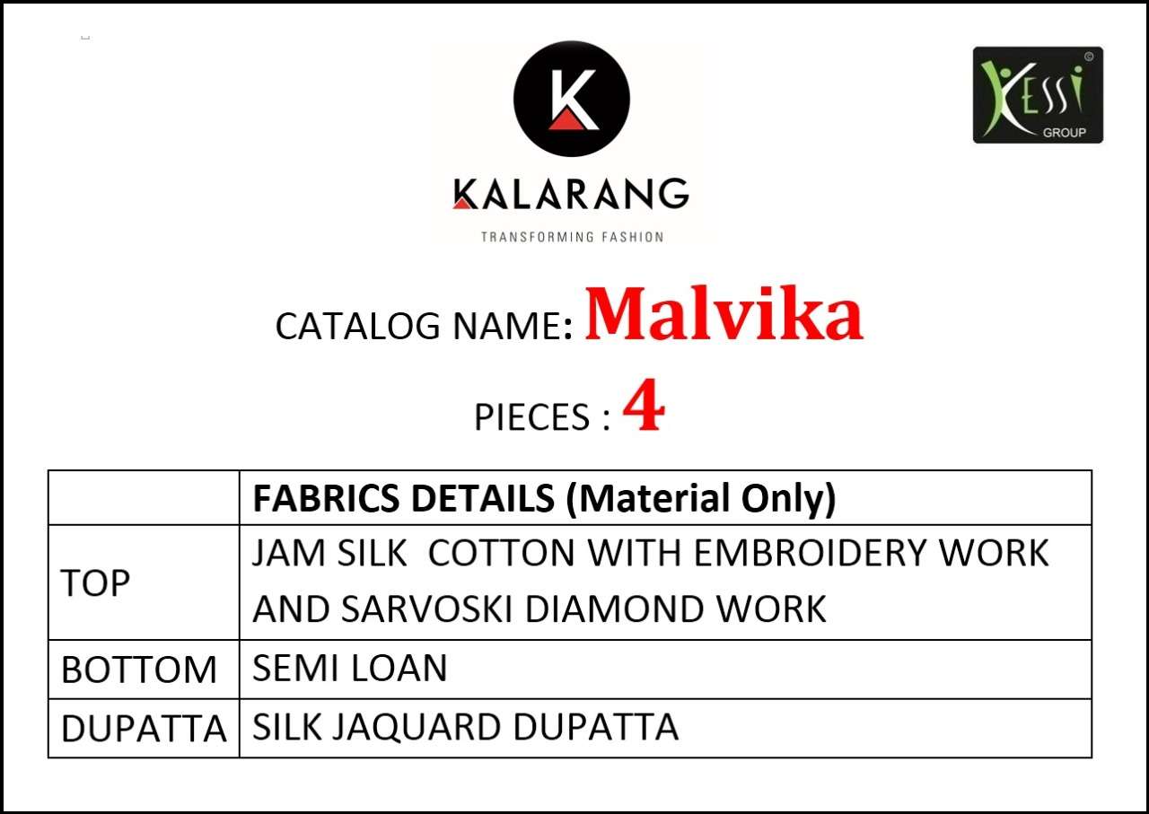 Malvika Vol 4 Salwar suit