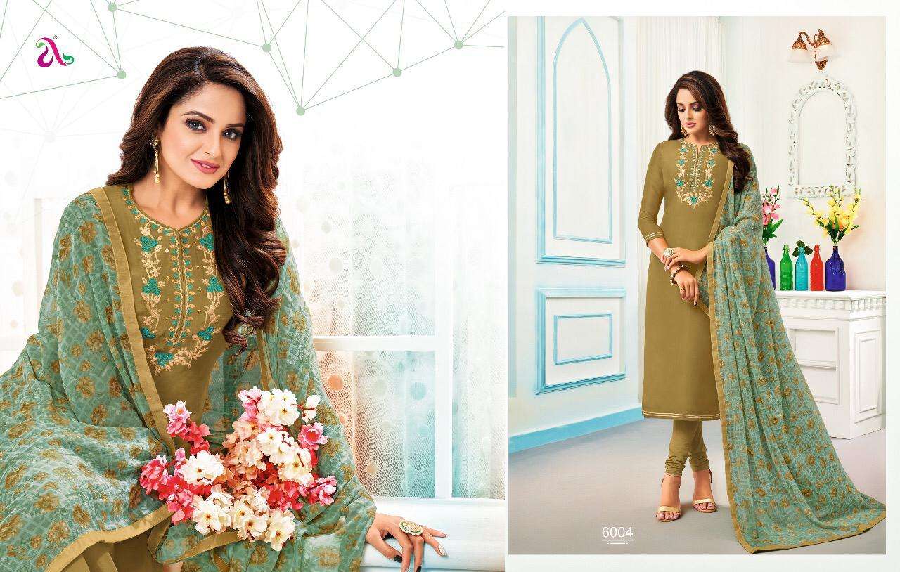 Dairy Milk Vol 30 Salwar Suit