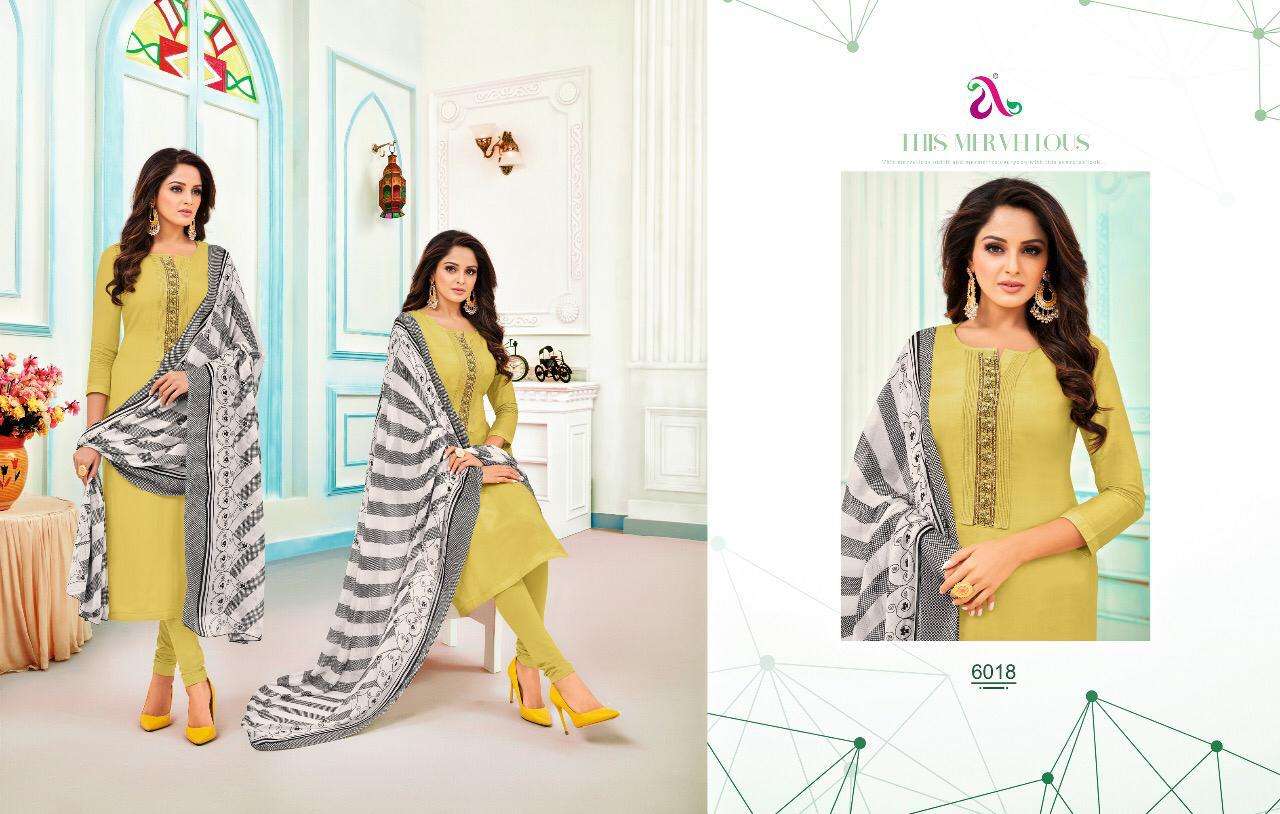 Dairy Milk Vol 30 Salwar Suit