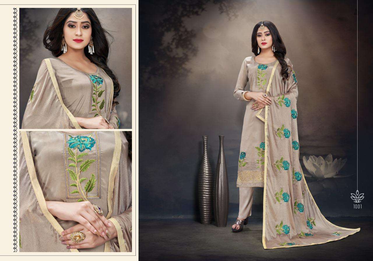 Harprit By Rani Trendz Salwar Suit