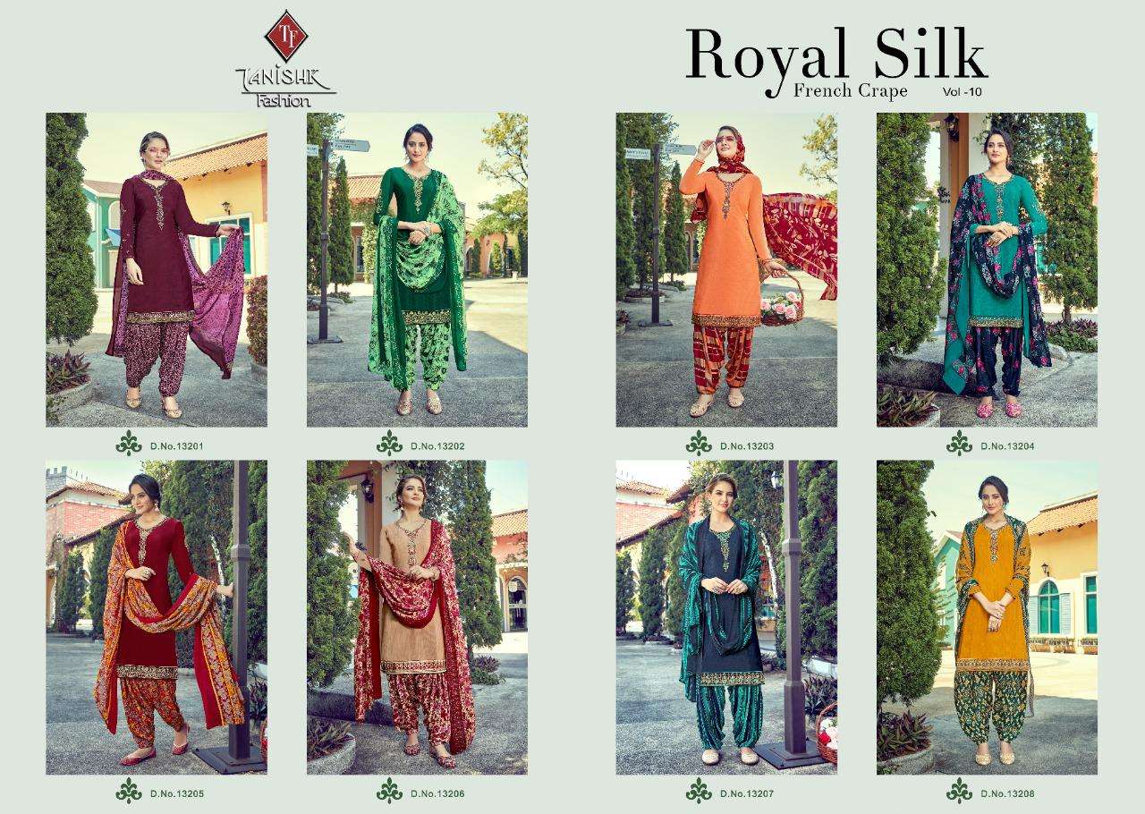 Royal Silk Vol 10 Salwar Suit