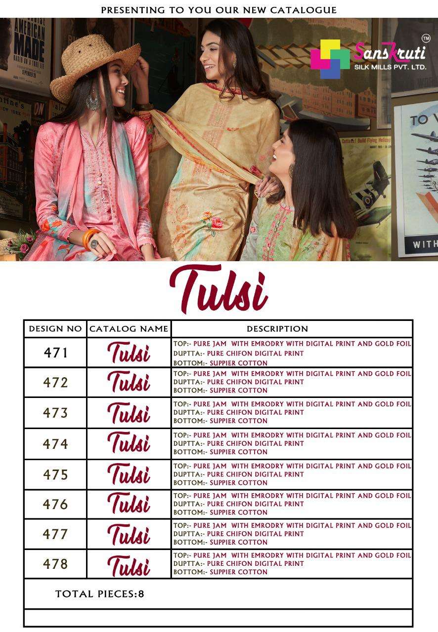 Tulsi By Sanskruti Salwar Suit