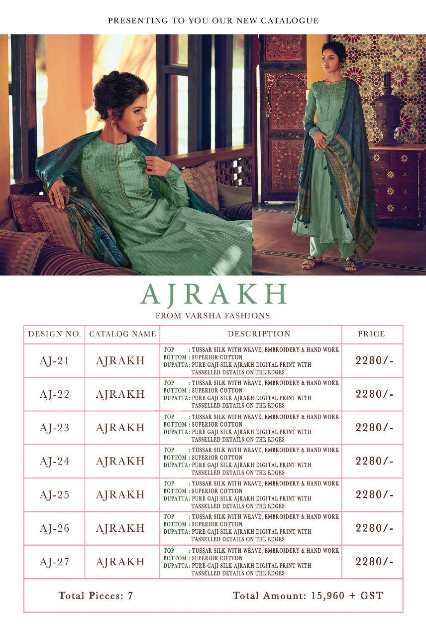 Ajrakh By Varsha Salwar Suit