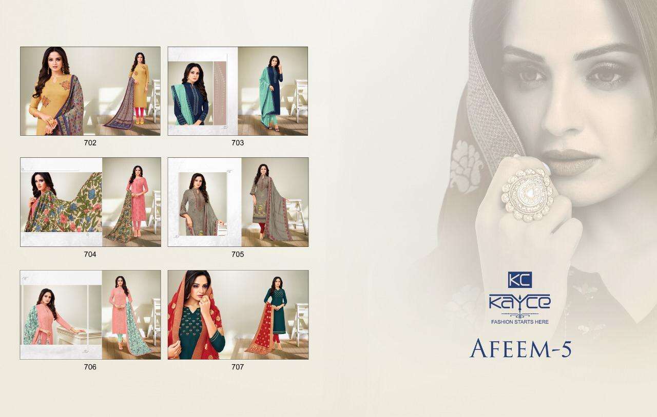 Afeem Vol-5 Salwar Suit