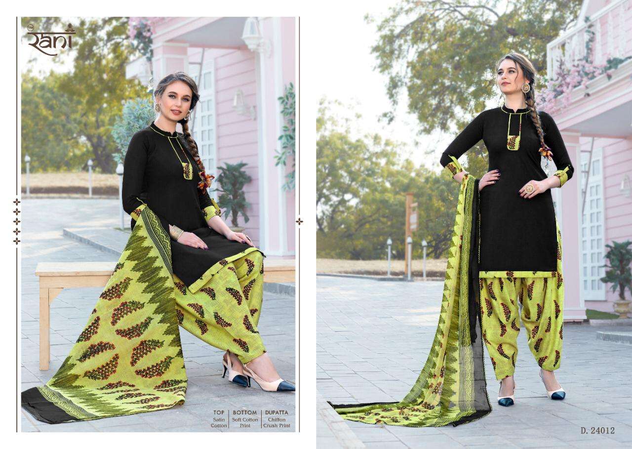 Sunday Patiala Vol-24 Patiala Suit