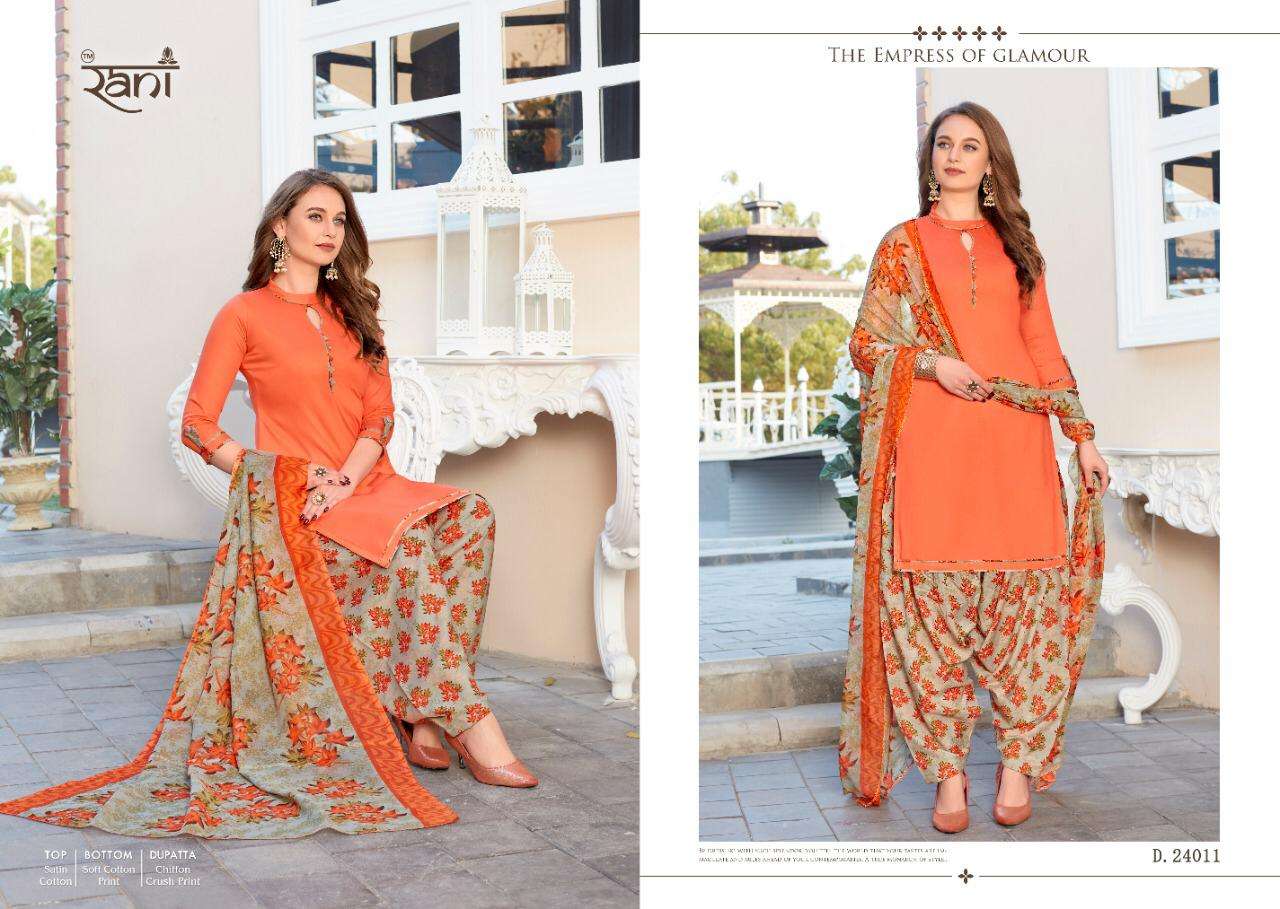 Sunday Patiala Vol-24 Patiala Suit