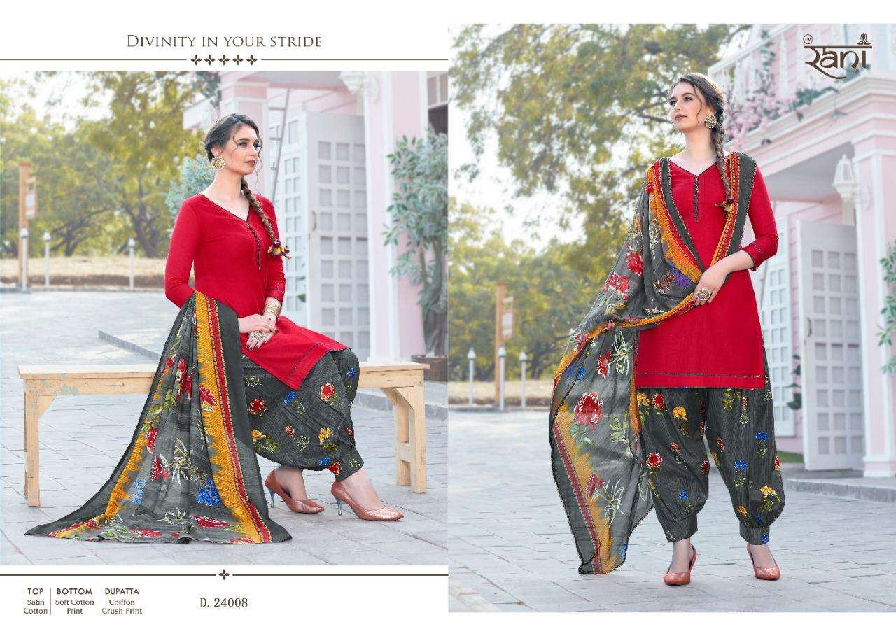 Sunday Patiala Vol-24 Patiala Suit