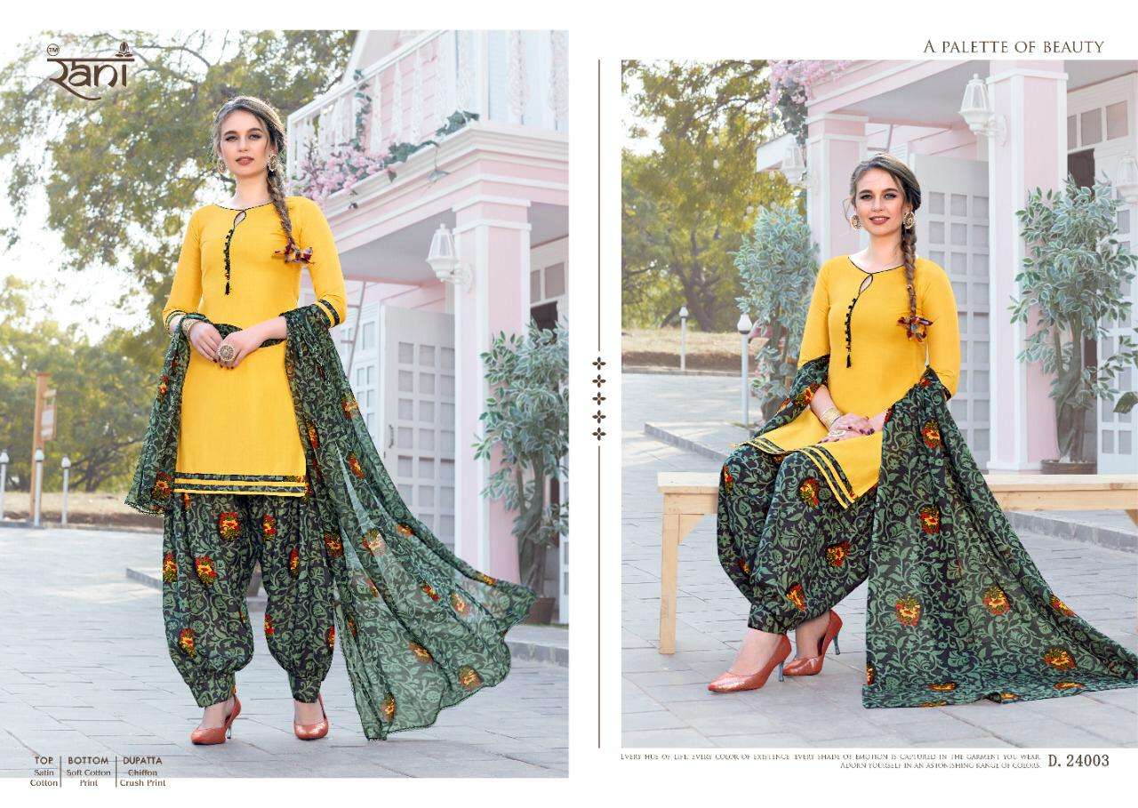 Sunday Patiala Vol-24 Patiala Suit