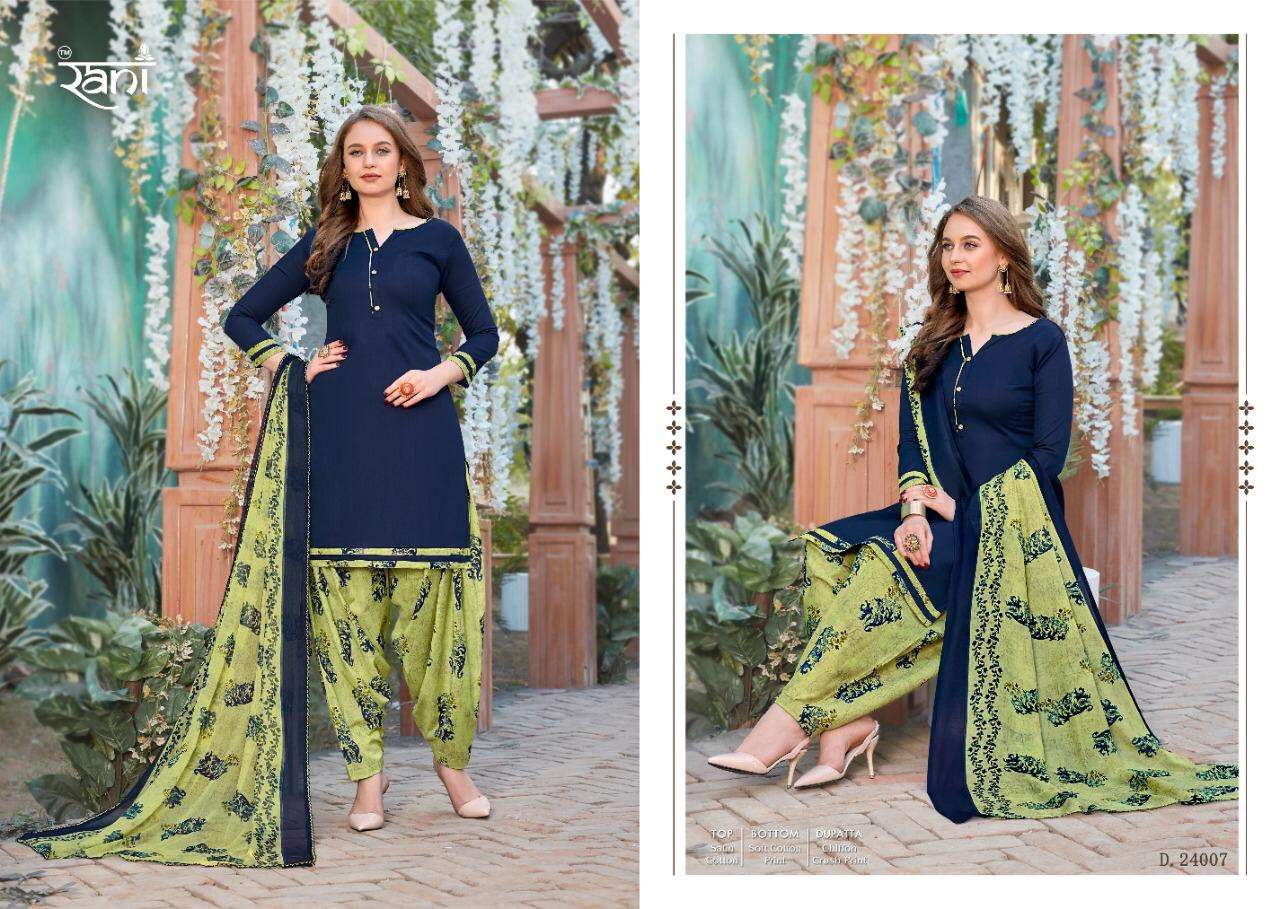 Sunday Patiala Vol-24 Patiala Suit