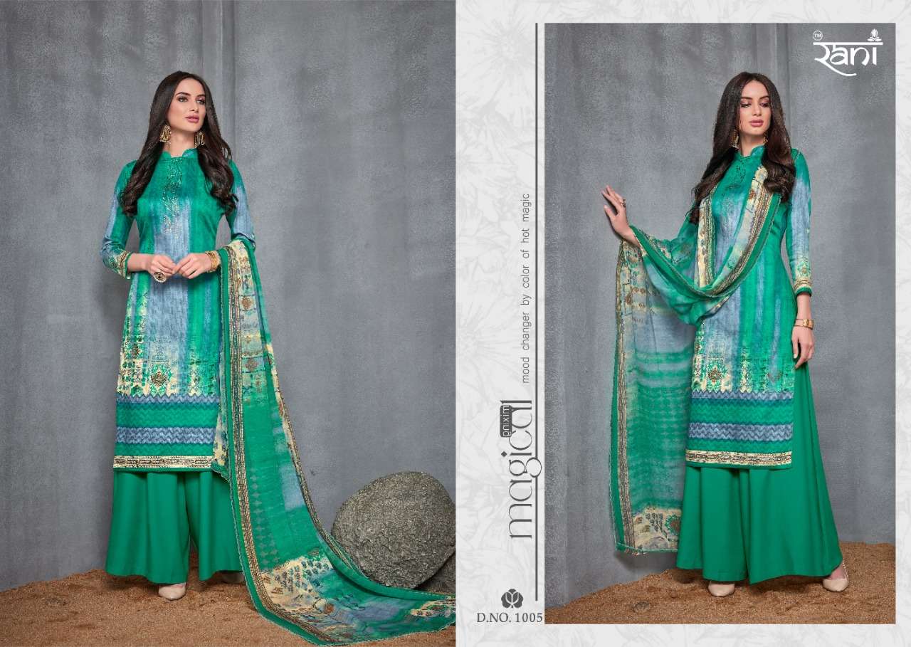 Zara By Rani Salwar Suit