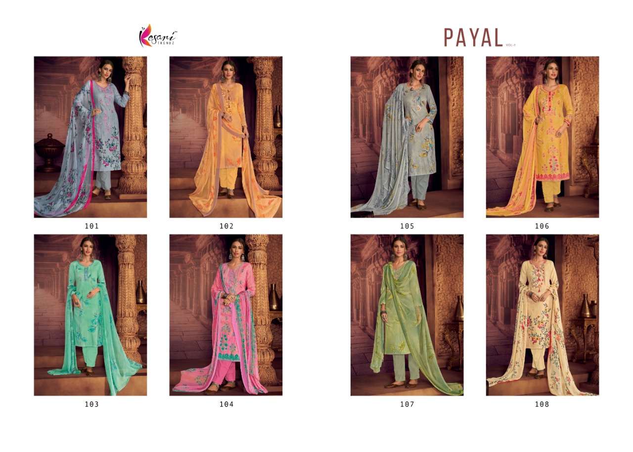 Payal Vol-1 By Kesari Salwar Suit