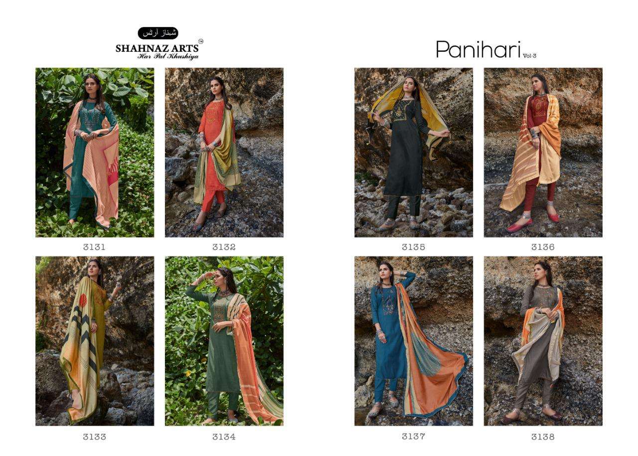 Panihari Vol-3 By Shahnaz Arts Salwar Suit