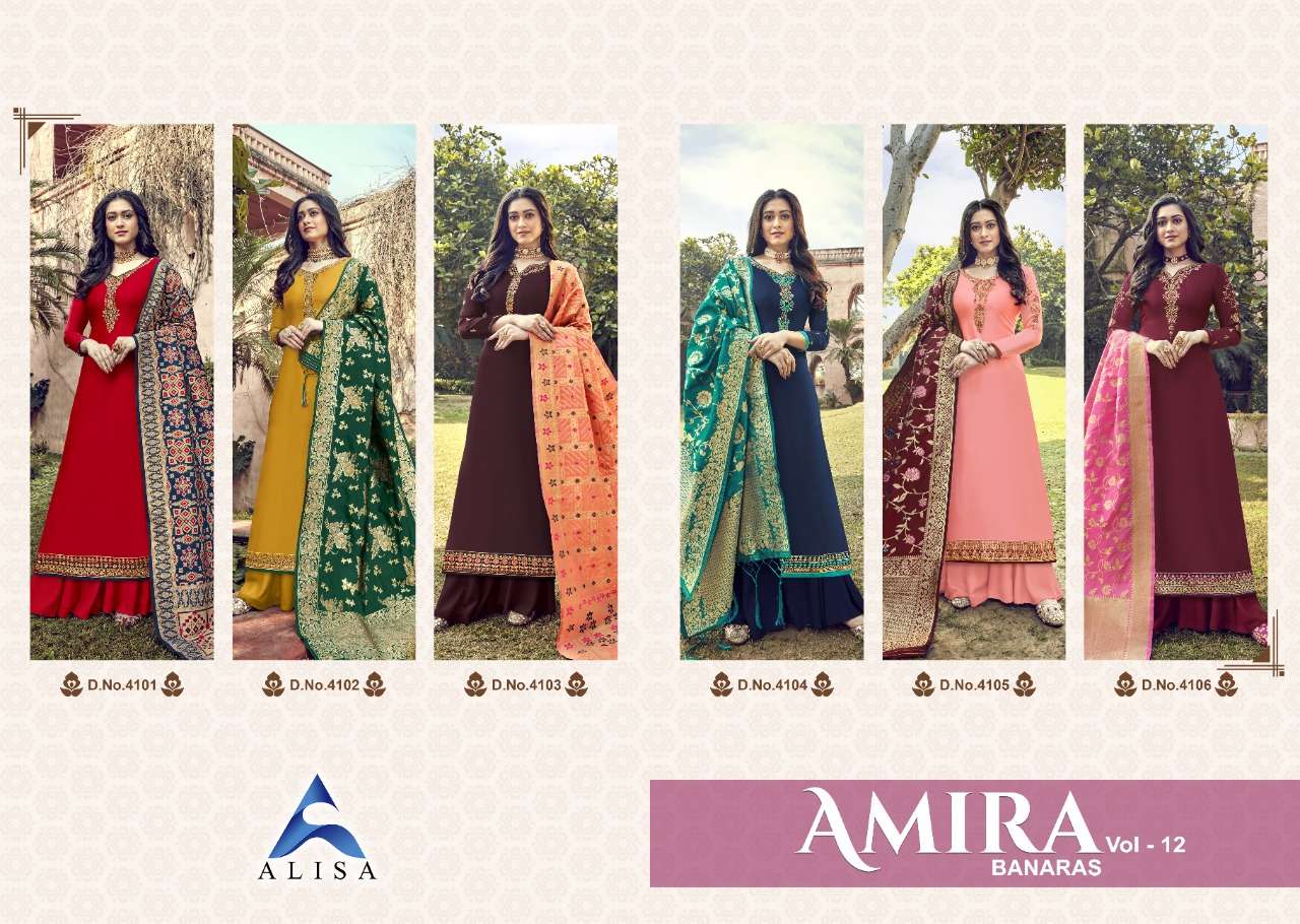 Amira Vol-12 By Alisa Salwar Suit