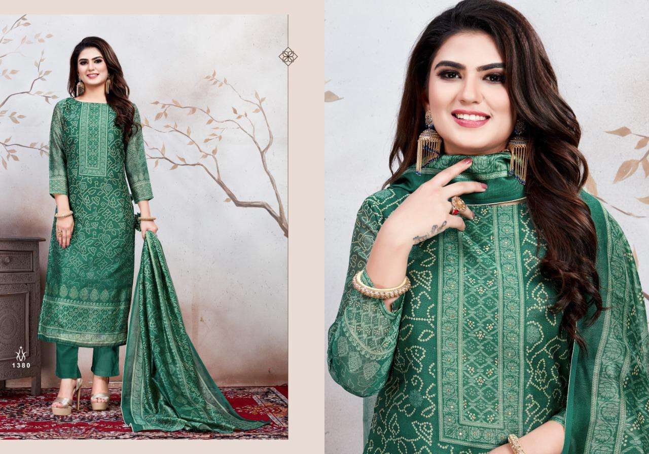 Kia Vol-2 Rani Trends Salwar Suit